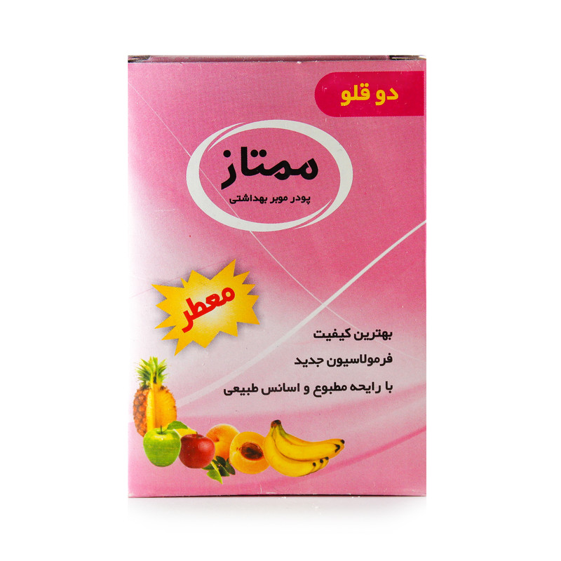 پودر موبر ممتاز کد NE وزن 140 گرم مجموعه 6 عددی