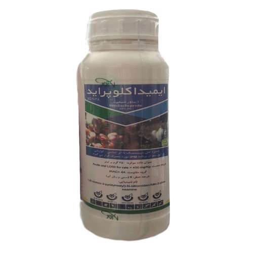 سم حشره کش گیاهان آپارتمانی کنفیدور مدل ایمیداکلوپراید حجم 0.5 لیتر