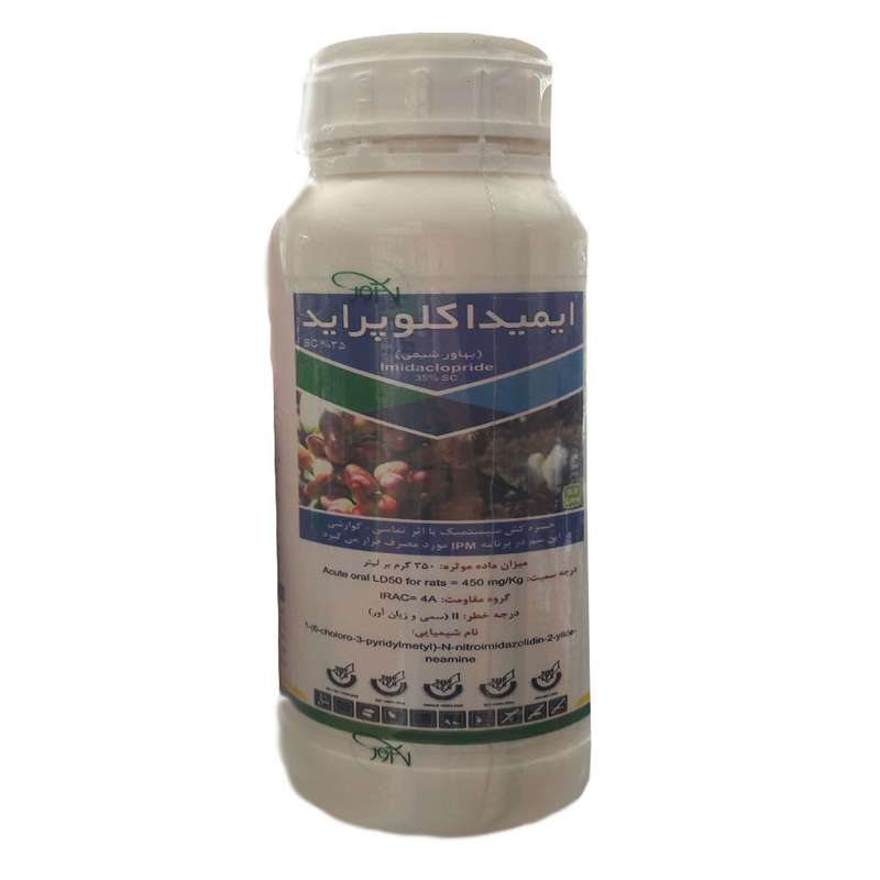 سم حشره کش گیاهان آپارتمانی کنفیدور مدل ایمیداکلوپراید حجم 0.5 لیتر سم حشره کش گیاهان آپارتمانی کنفیدور مدل ایمیداکلوپراید حجم 0.5 لیتر