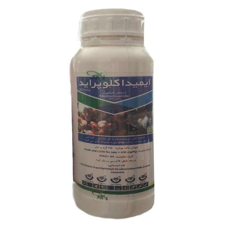 سم حشره کش گیاهان آپارتمانی کنفیدور مدل ایمیداکلوپراید حجم 0.5 لیتر سم حشره کش گیاهان آپارتمانی کنفیدور مدل ایمیداکلوپراید حجم 0.5 لیتر