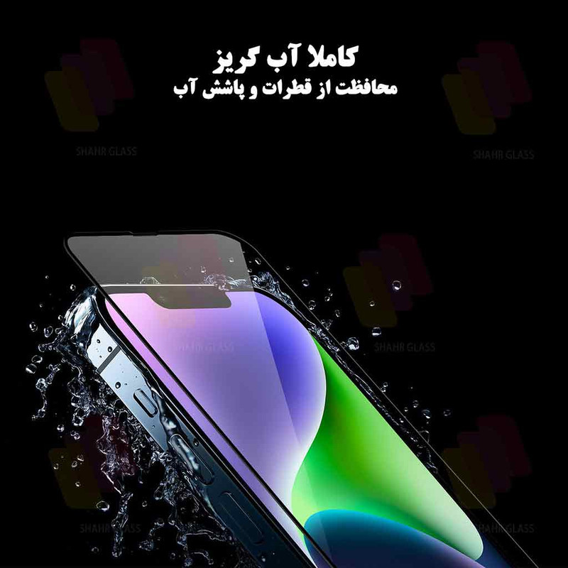 محافظ صفحه نمایش آنتی استاتیک شهر گلس مدل ANTISTA مناسب برای گوشی موبایل سامسونگ Galaxy A20 / A30 / A30s / M30 / M30s / M10s / M21 / M21 2021 / M21s / M31 / M31 Prime / F41 / هوآوی Y6p / Y8p
