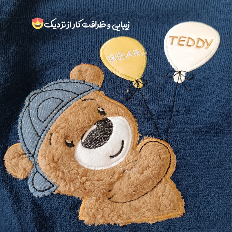 پلیور پسرانه مدل خرس مهربون