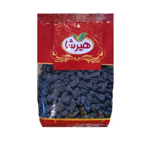 کشمش مویز بی هسته هیرشا - 600 گرم