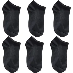 جوراب مدل مچی بسته 6 عددی