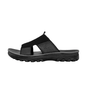 دمپایی مردانه کفش شیما مدل 171141014