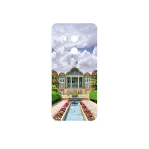 MAHOOT Eram garden Cover Sticker for HTC U11 Plus