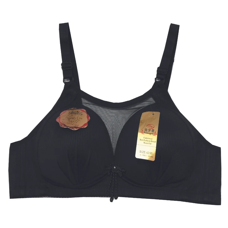 سوتین زنانه مدل zir_kot