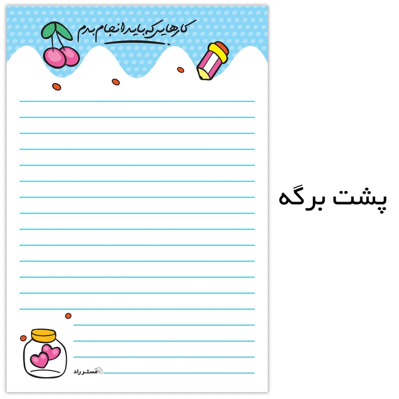 عکس شماره 5