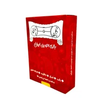 بازی فکری مدل گل یا پوچ کد 021