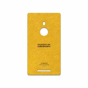 MAHOOT ML-PRDS Cover Sticker for Nokia Lumia 925