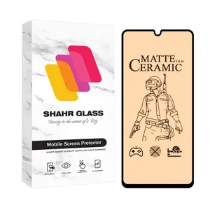 Shahr Glass CERMAS Screen Protector For Samsung Galaxy A31 / Galaxy A32 4G / Galaxy A22 4G / Galaxy F22 / Galaxy A33 5G