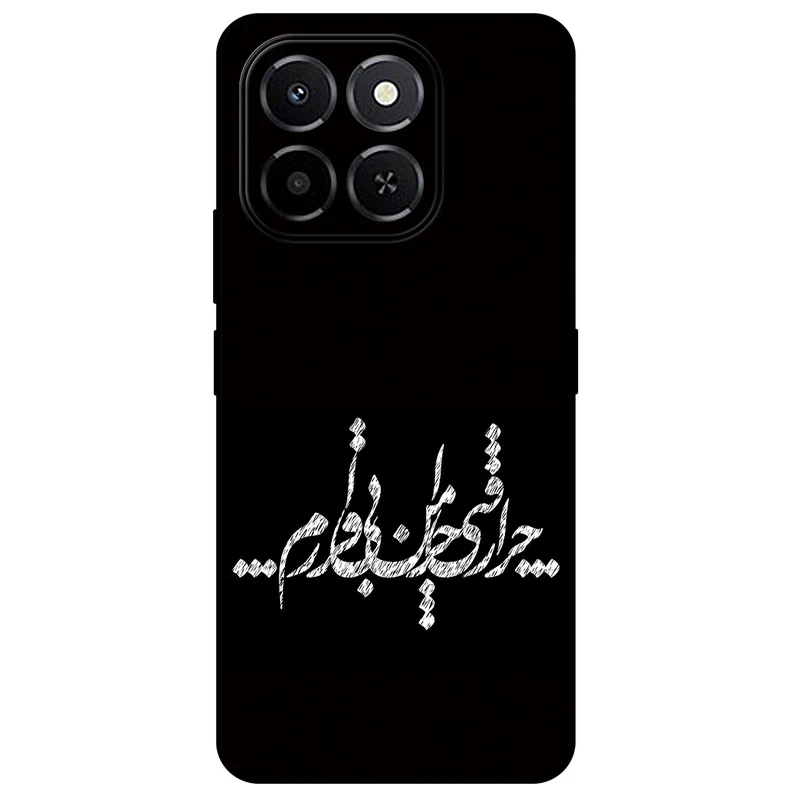 کاور مگافون طرح تایپوگرافی مدل 2387 مناسب برای گوشی موبایل آنر X6C