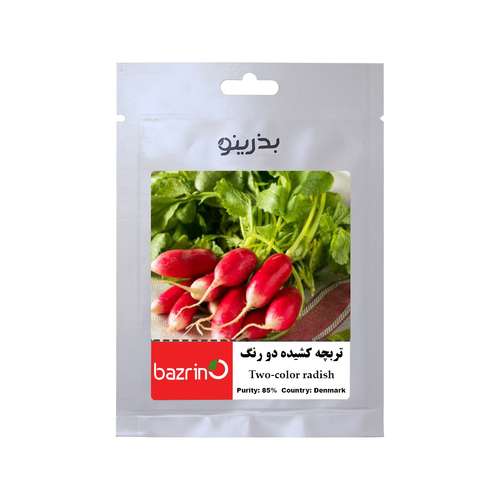 بذر تربچه دو رنگ کشیده بذرینو کد BZNO-186