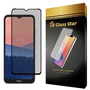  Glass Star PFGA-Glass Privacy Screen Protector For Nokia C21
