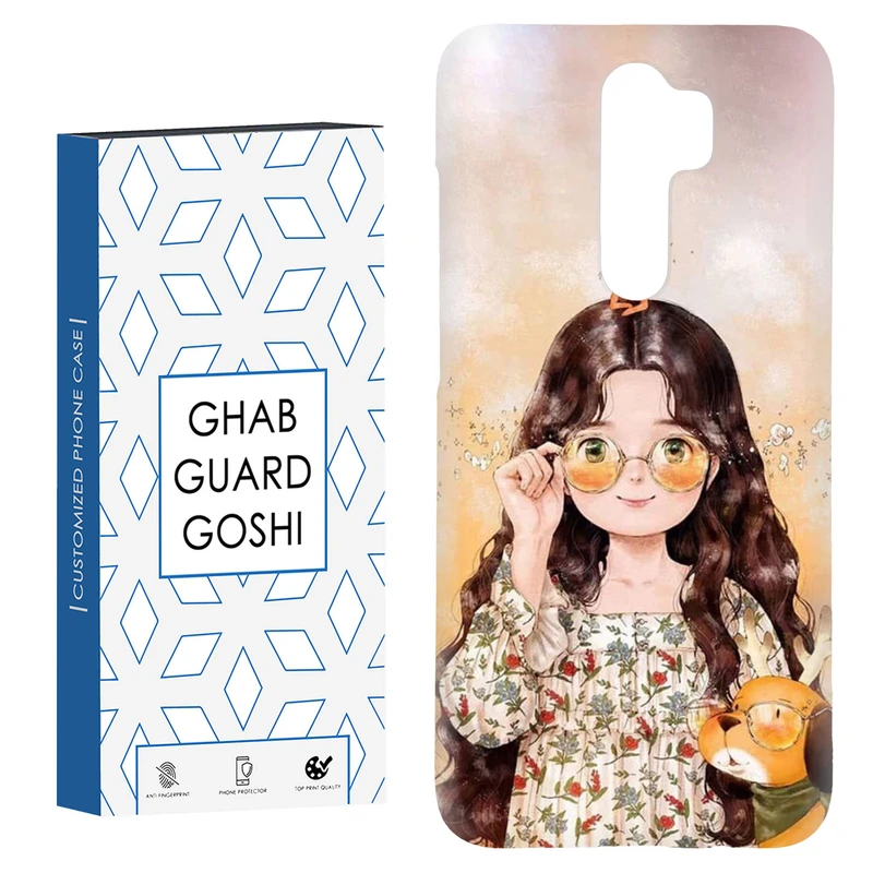 کاور قاب گارد گوشی طرح دخترانه کد Dimo-779 مناسب برای گوشی موبایل شیائومی Redmi 9 / Redmi 9 Prime