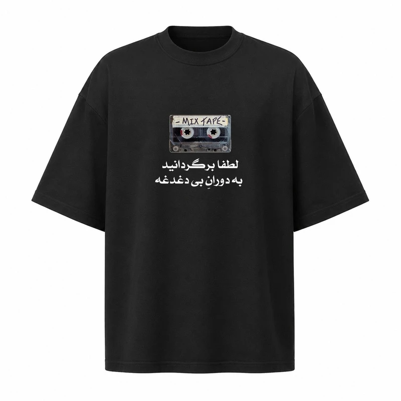 تی شرت مردانه پنبه مدل نوار کاست