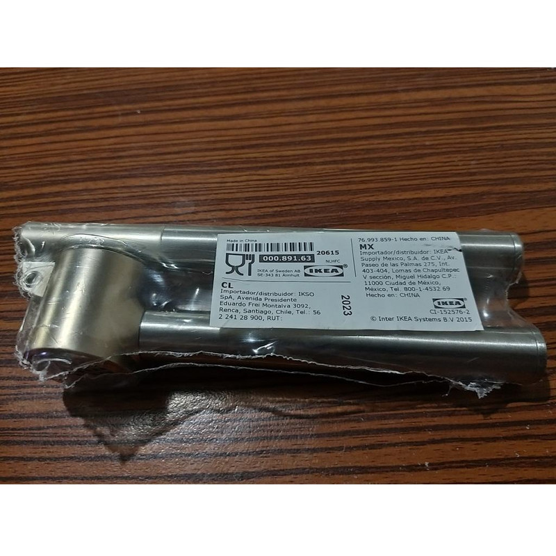 سیر له کن ایکیا مدل KS-64