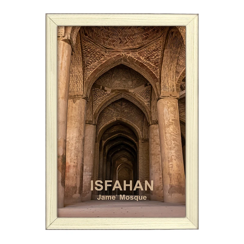 تابلو خندالو طرح مسجد جامع اصفهان کد 37271