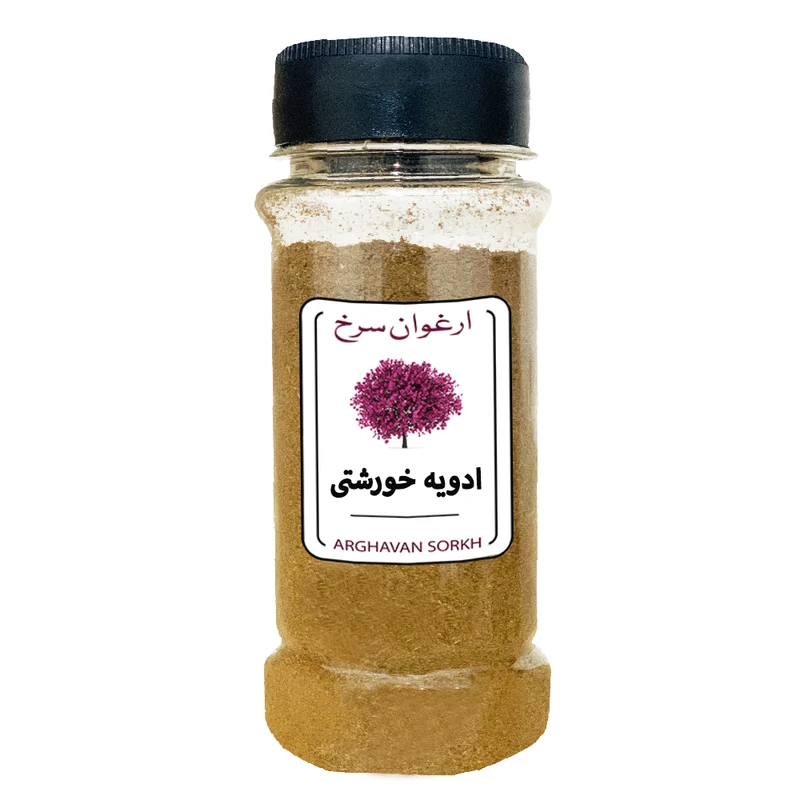 ادویه خورشتی ارغوان سرخ - 100 گرم 