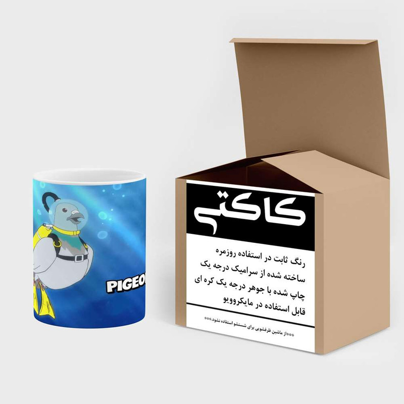 ماگ کاکتی مدل کارتون Mike Tyson Mysteries کد mgh22749