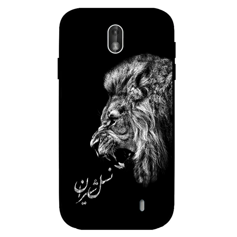 کاور مگافون کد 1866 مناسب برای گوشی موبایل نوکیا 2.2