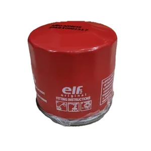 فیلتر روغن خودرو الف دو مدل MAX-002 مناسب کوییک