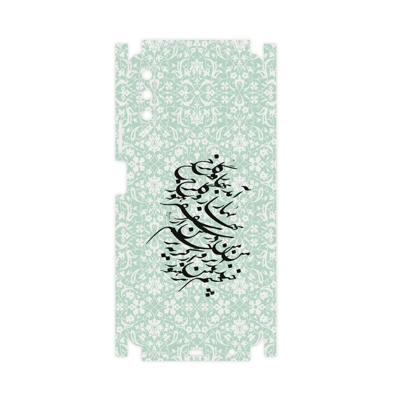 برچسب پوششی ماهوت مدل Nastaliq-3-FullSkin مناسب برای گوشی موبایل هوآوی Y9S