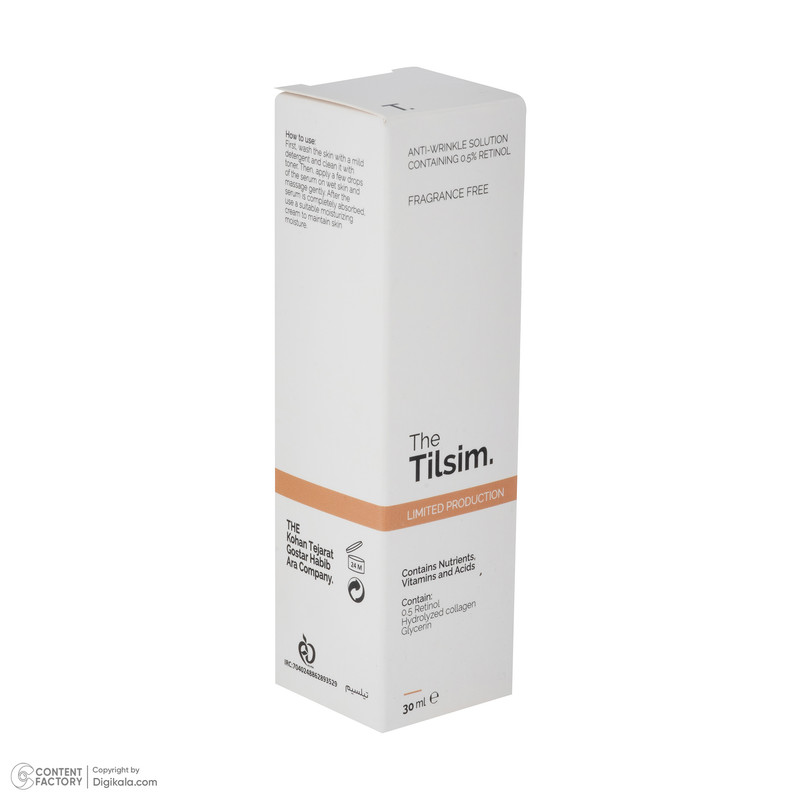 سرم ضد چروک پوست تیلسیم مدل FRAGRANCE FREE مناسب برای انواع پوست حجم 30 میلی‌لیتر