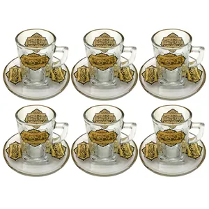 فنجان و نعلبکی مدل ربعی طرح السلام علیک سیدالشهدا ع و عقیله بنی هاشم س بسته 6 عددی