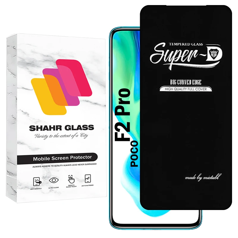 محافظ صفحه نمایش شهر گلس مدل SUPERDNSH مناسب برای گوشی موبایل شیائومی Poco F2 Pro