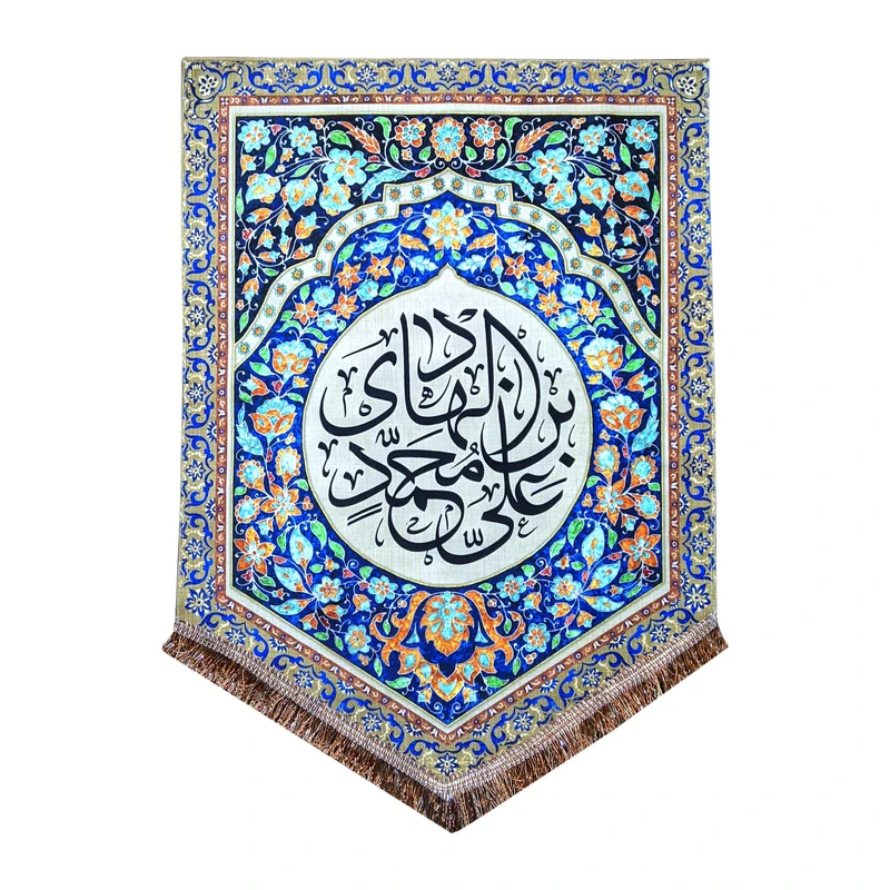 پرچم مدل امام هادی طرح علی بن محمد الهادی