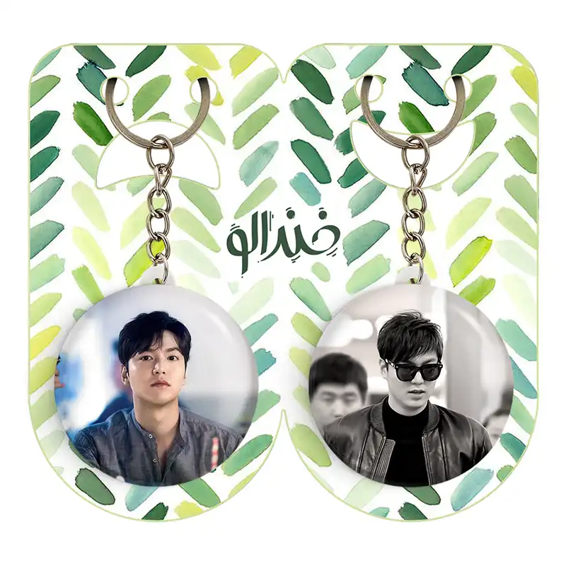 جاکلیدی خندالو مدل لی مین هو Leemin ho کد 2091220911 مجموعه 2 عددی