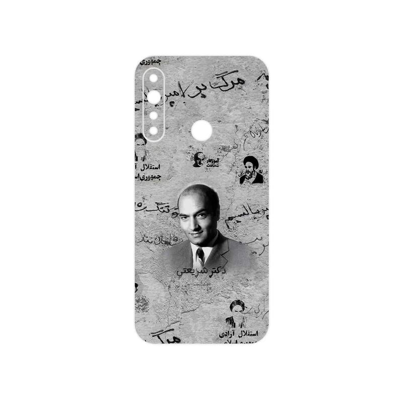 برچسب پوششی ماهوت مدل Doctor Shariati مناسب برای گوشی موبایل جی پلاس P10