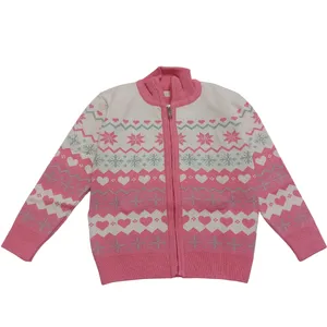 ژاکت دخترانه مدل بوته جغه ای