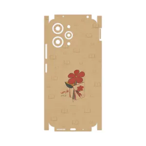 MAHOOT Persian book Nostalgia-FullSkin Cover Sticker for Xiaomi Redmi 12