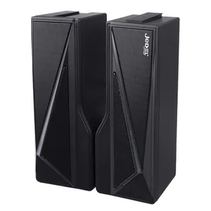 اسپیکر دسکتاپ جدل مدل s-550