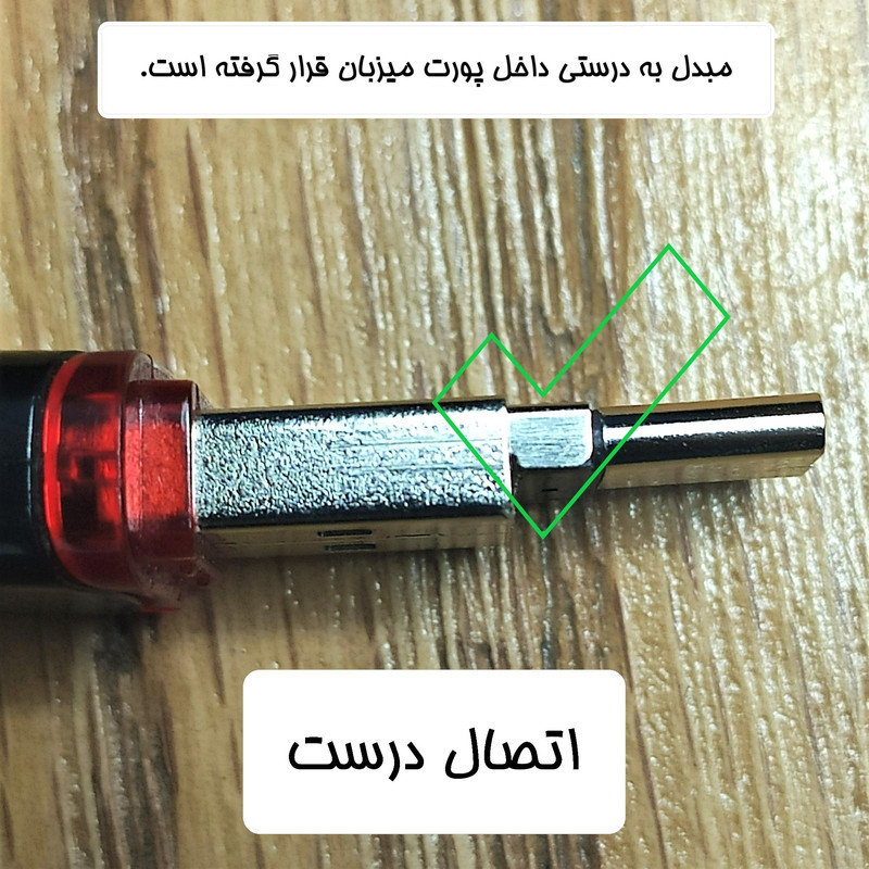 مبدل USB به USB-C کد OTG-AC102 بسته 2 عددی