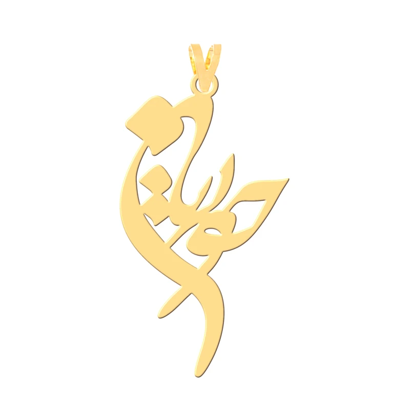 آویز گردنبند طلا 18 عیار زنانه کرابو طرح حوریان مدل Kr30811