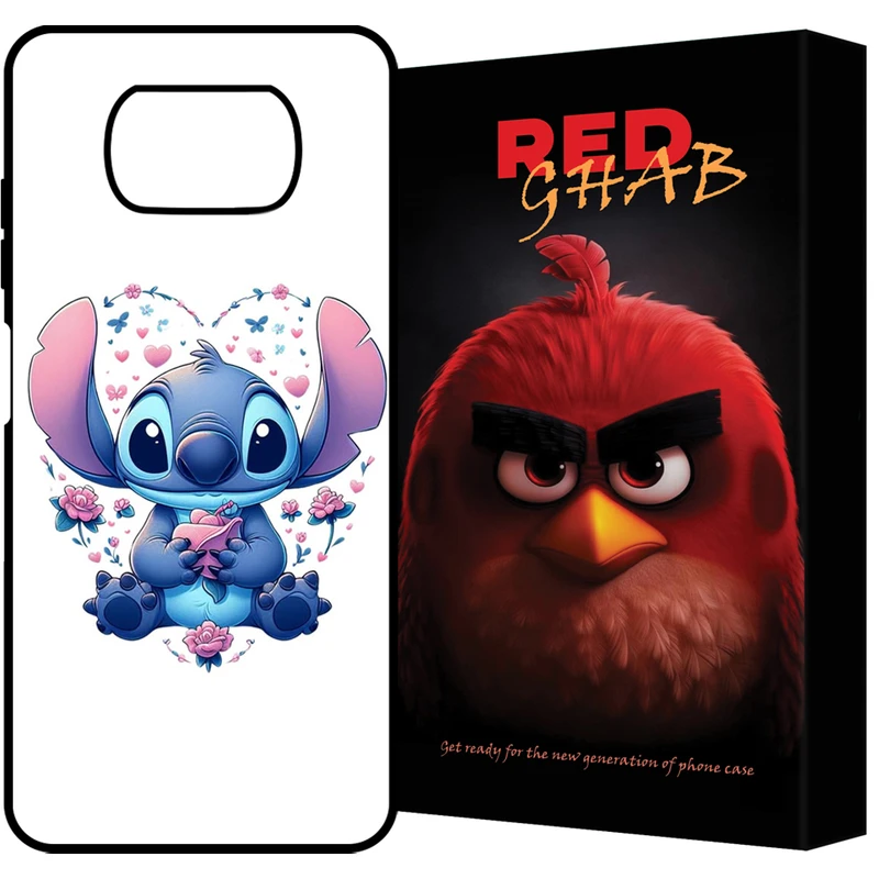 کاور رد قاب مدل RCHAPX3 مناسب برای گوشی موبایل شیائومی Poco X3