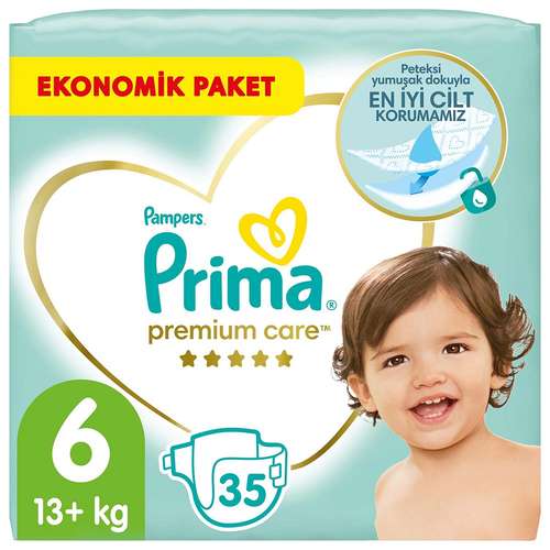 پوشک کودک پریما مدل ضد حساسیت سایز 6 بسته 35 عددی