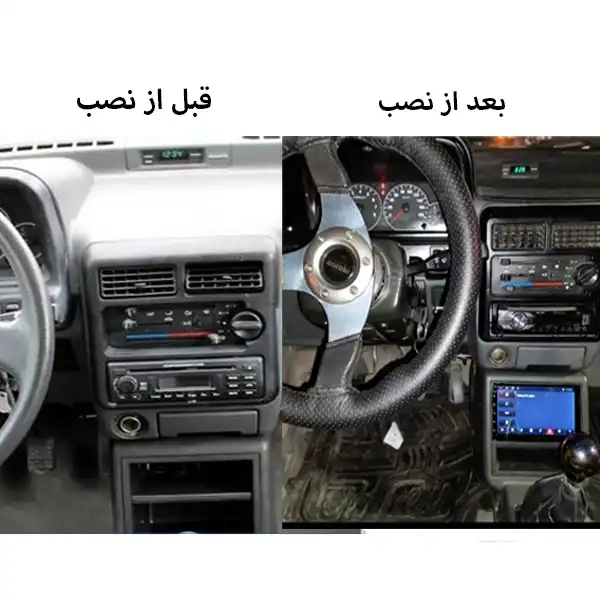 پخش کننده تصویری خودرو اینفینیتی مدل دو مناسب برای پراید صبا