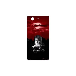 MAHOOT Simin Behbehani Cover Sticker for Sony Xperia Z3 Compact