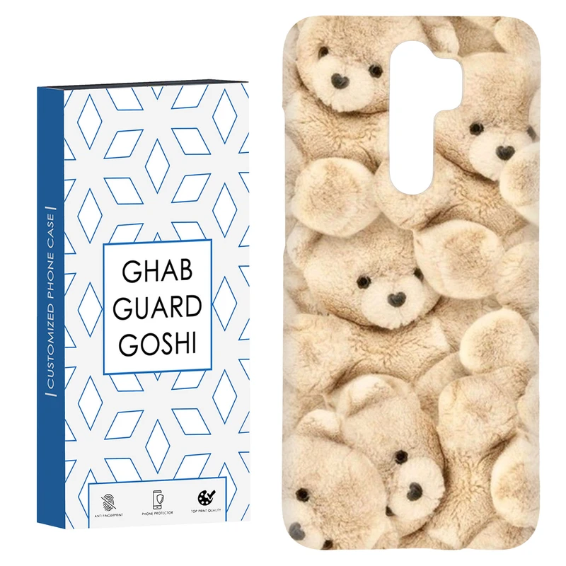 کاور قاب گارد گوشی طرح شاسخیم کد Dimo-644 مناسب برای گوشی موبایل شیائومی Redmi 9 / Redmi 9 Prime