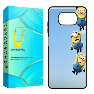 Ghab Guard CHAP Cover For Xiaomi Poco X3 / Poco X3 Pro