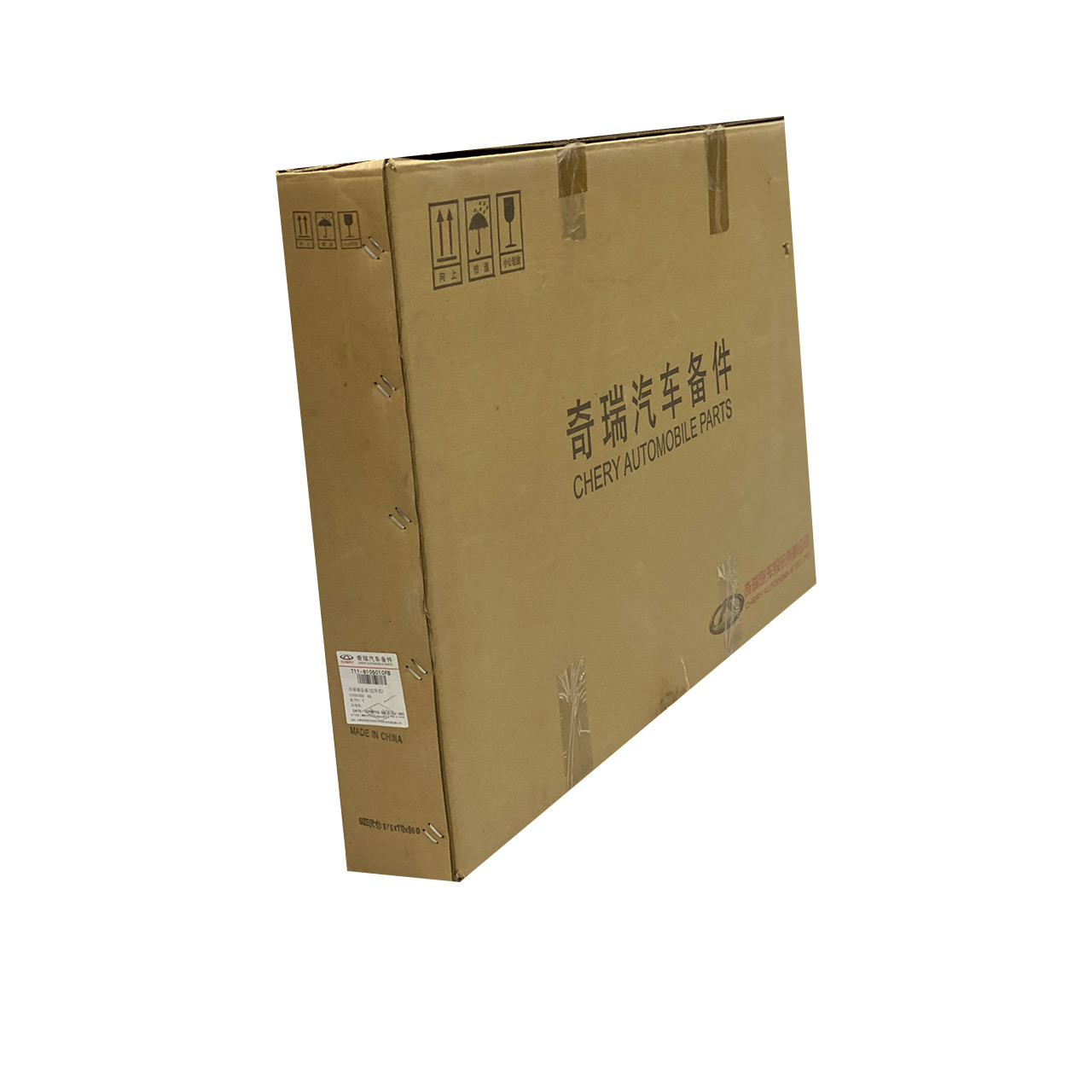 رادیاتور کولر ام وی ام مدل T11-8105010FB مناسب برای X33