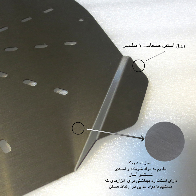 ظرف پخت پیتزا مدل پانچی D28