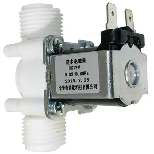 شیر برقی مدل NC12V