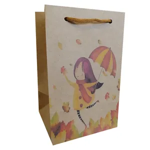 پاکت هدیه مدل چتر و پاییز