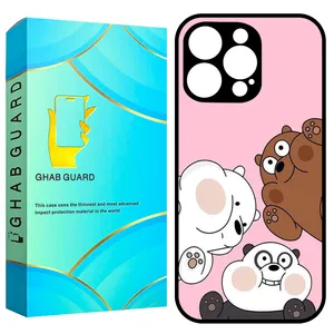 Ghab Guard GCHP16P Cover for Apple iPhone 16 Pro