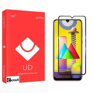 Coconut UD2 Screen Protector For Samsung Galaxy M31